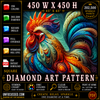 El patrón de arte de diamante Regal Acanthus Rooster